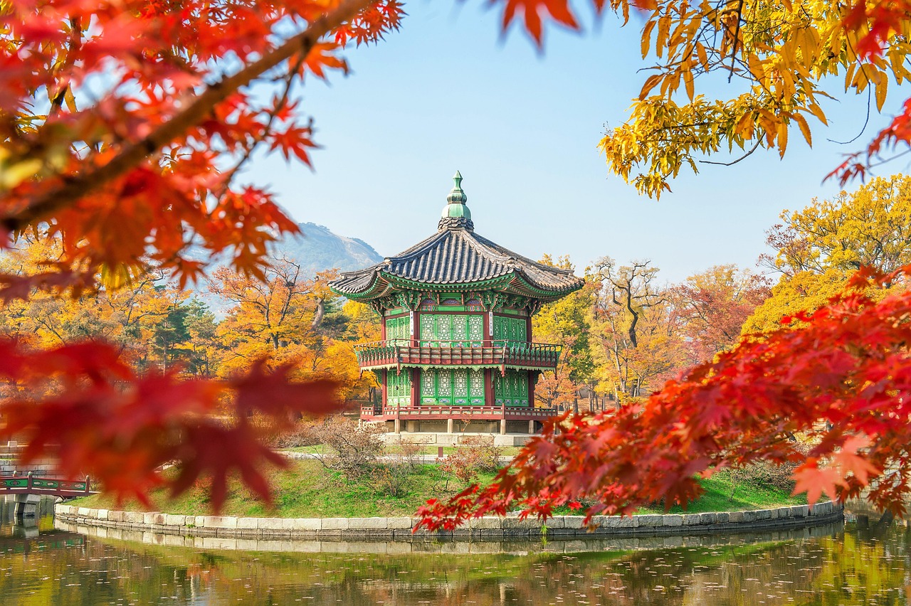 서울 점집