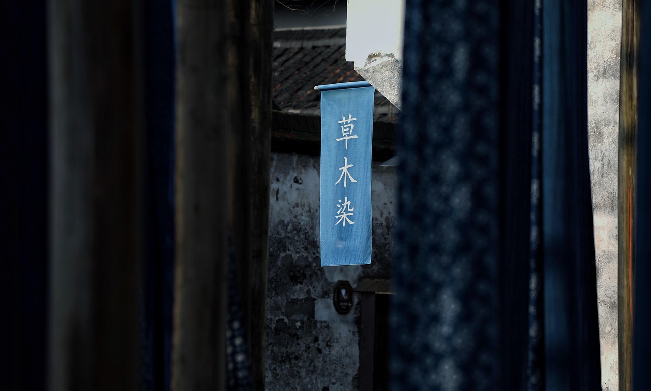 강남 한의원 이계복원장