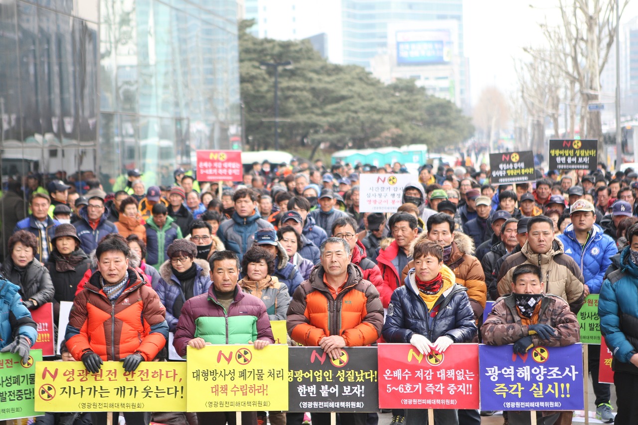 게릴라 현수막